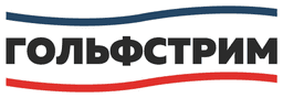 Гольфстрим